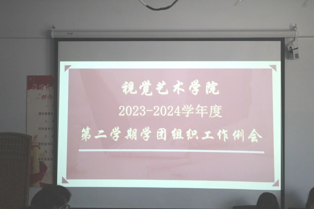 微信图片_202410160843423.jpg